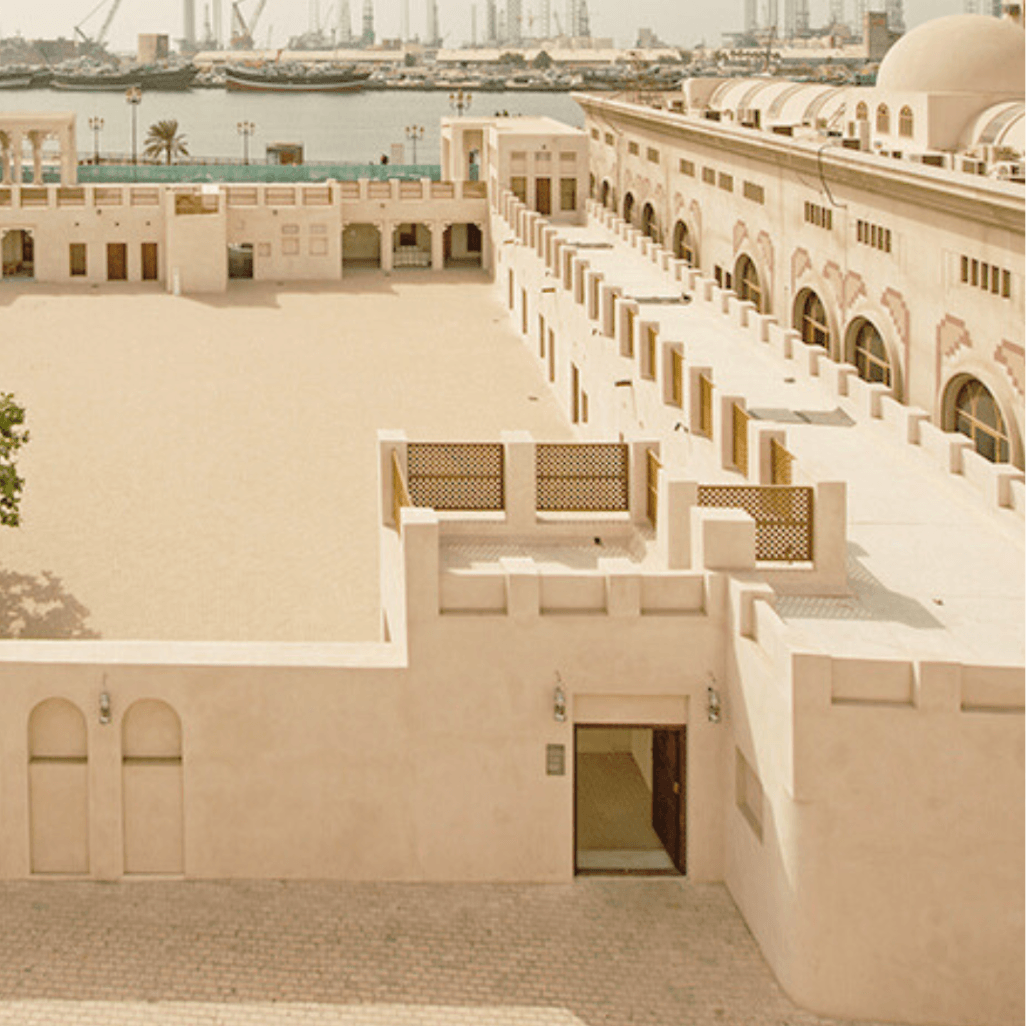 Sharjah Art Foundation